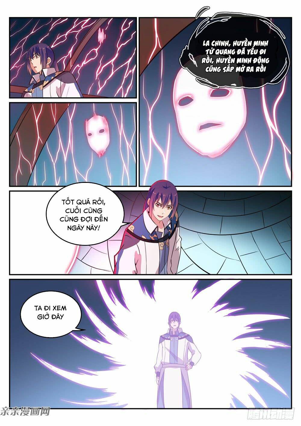 Bách Luyện Thành Thần Chapter 276 - Trang 2