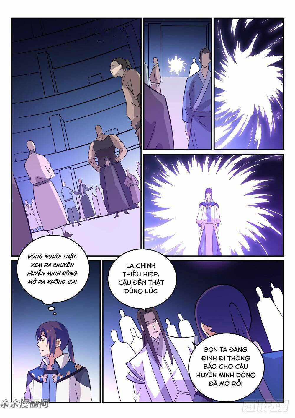 Bách Luyện Thành Thần Chapter 276 - Trang 2