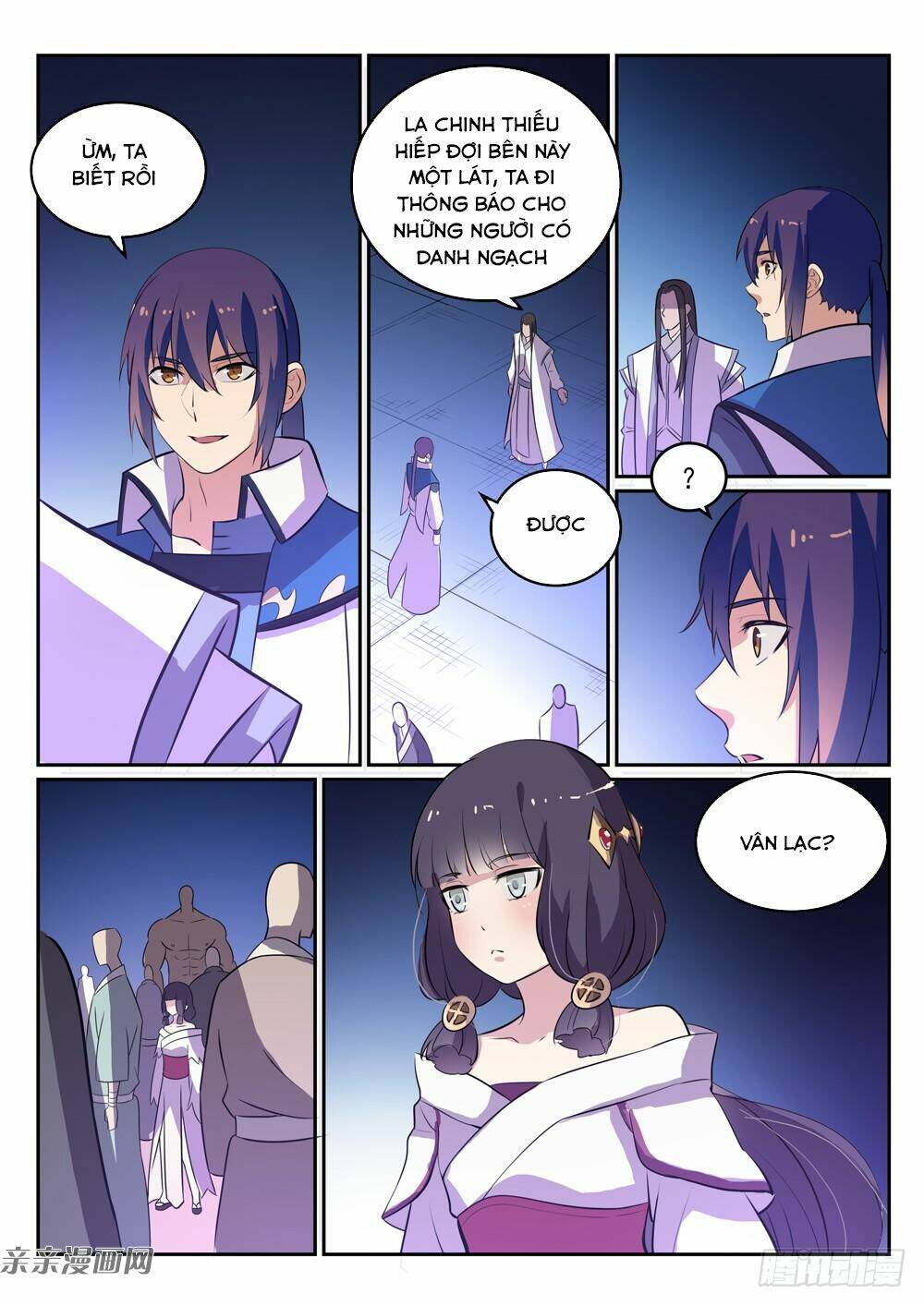 Bách Luyện Thành Thần Chapter 276 - Trang 2