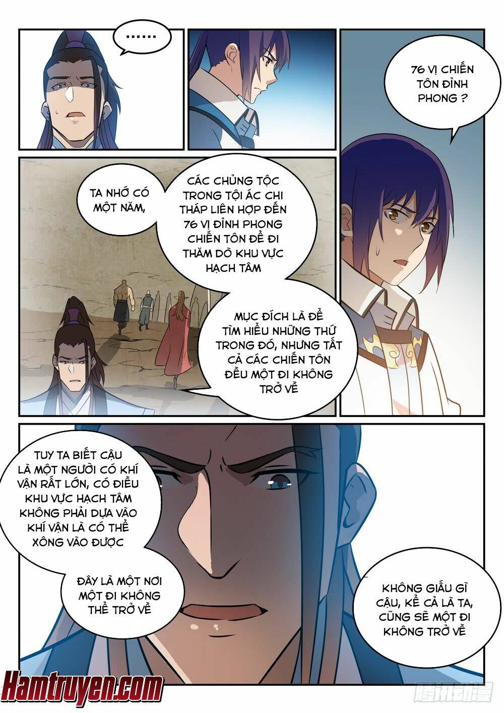 Bách Luyện Thành Thần Chapter 276 - Trang 2