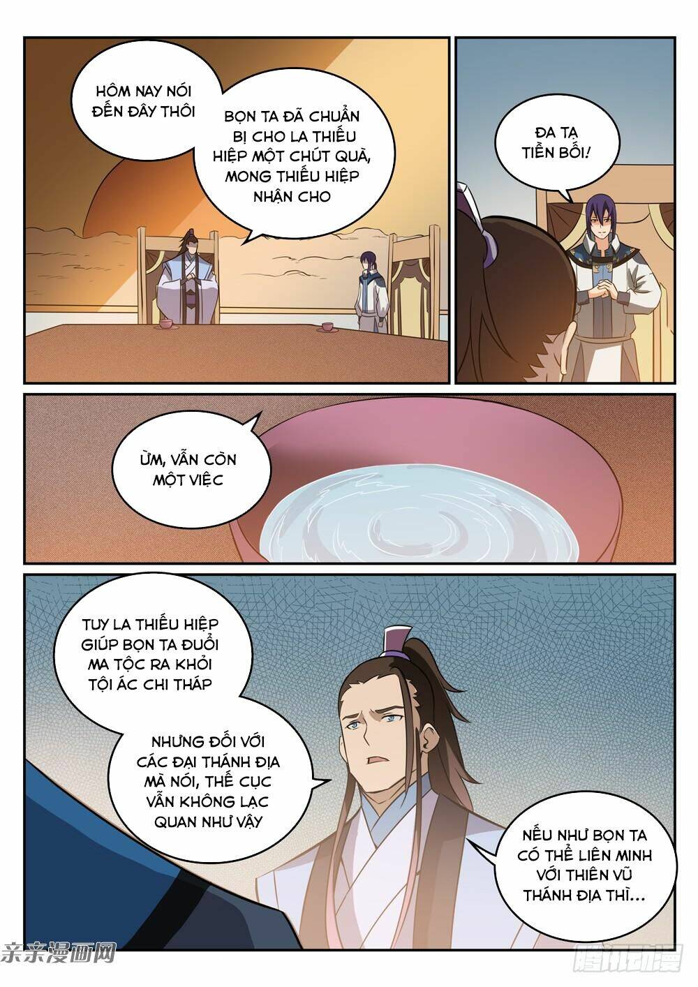 Bách Luyện Thành Thần Chapter 276 - Trang 2