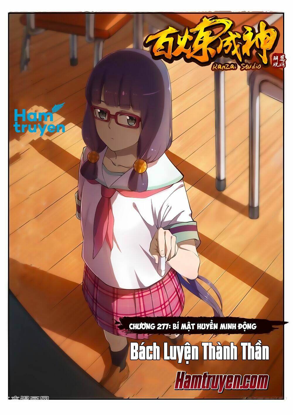 Bách Luyện Thành Thần Chapter 277 - Trang 2