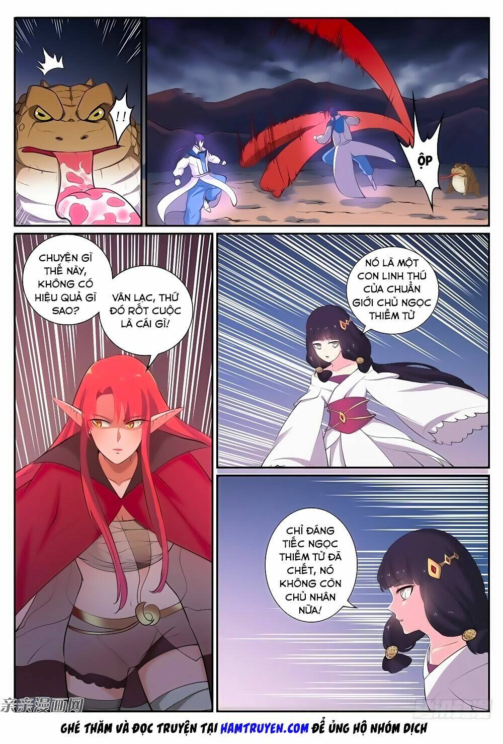 Bách Luyện Thành Thần Chapter 279 - Trang 2