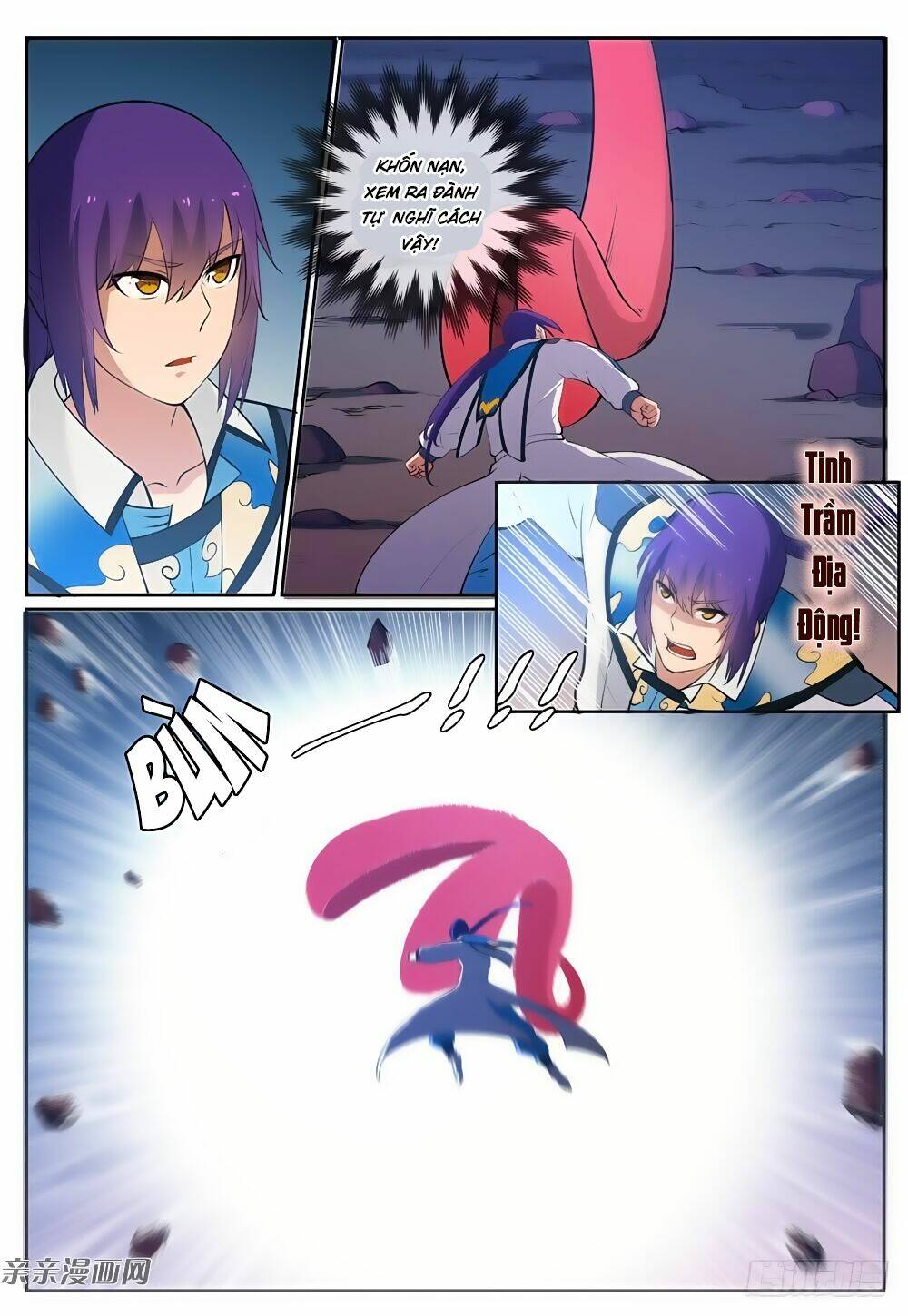 Bách Luyện Thành Thần Chapter 279 - Trang 2