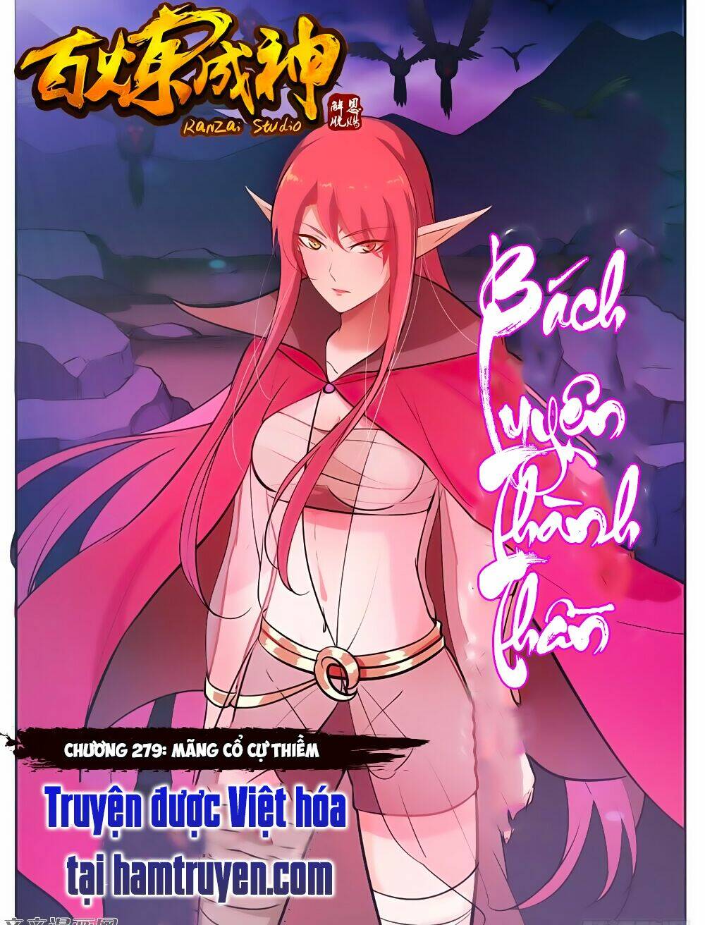 Bách Luyện Thành Thần Chapter 279 - Trang 2