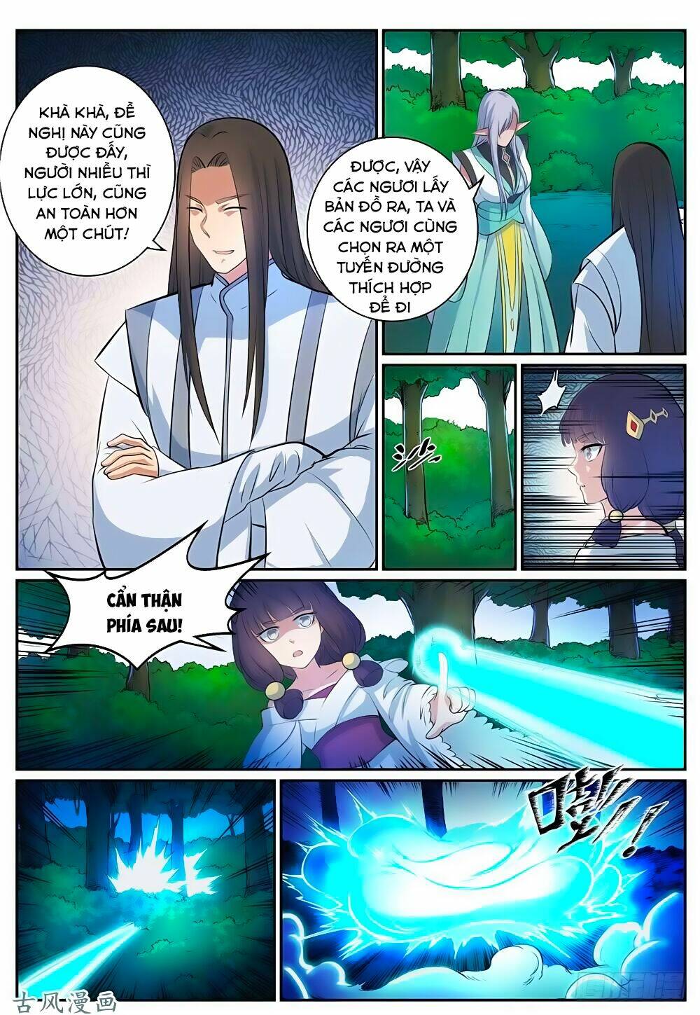 Bách Luyện Thành Thần Chapter 280 - Trang 2