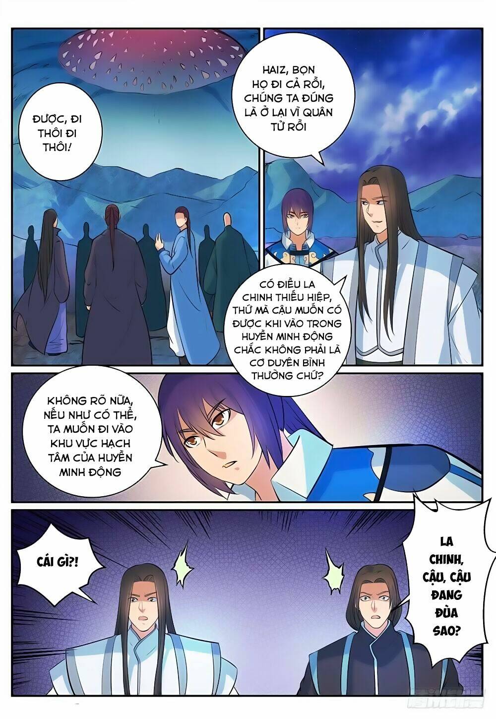 Bách Luyện Thành Thần Chapter 280 - Trang 2