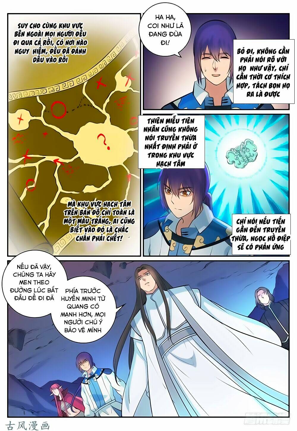 Bách Luyện Thành Thần Chapter 280 - Trang 2