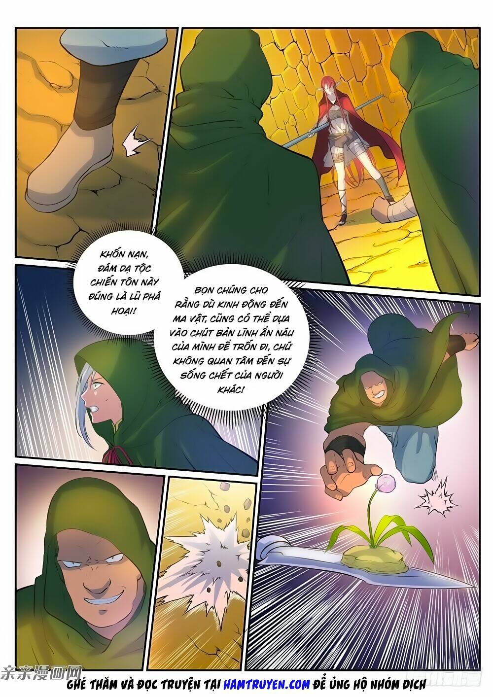 Bách Luyện Thành Thần Chapter 281 - Trang 2