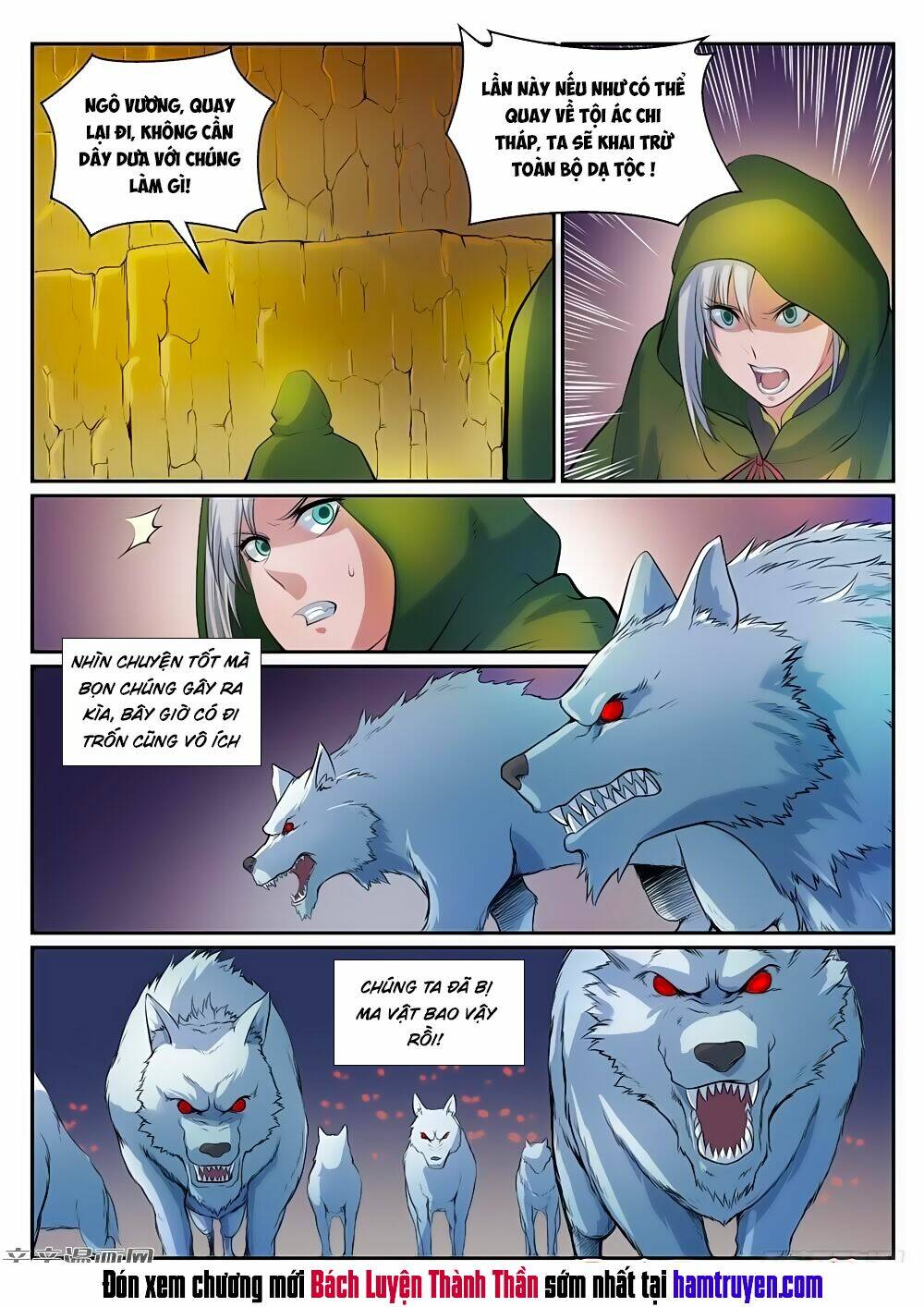 Bách Luyện Thành Thần Chapter 281 - Trang 2