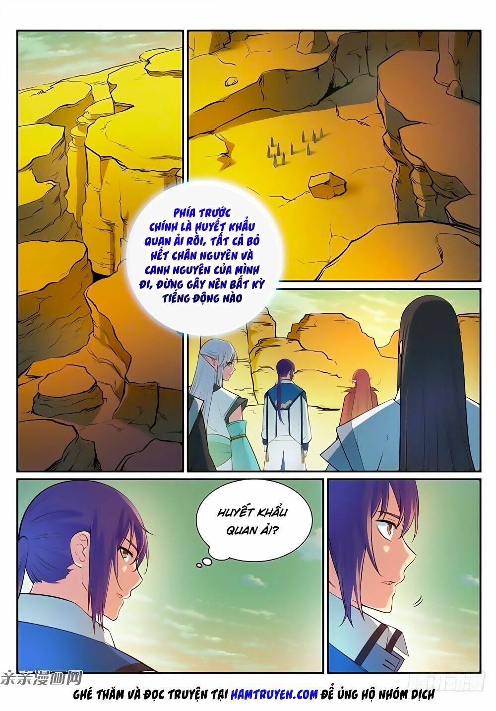 Bách Luyện Thành Thần Chapter 281 - Trang 2