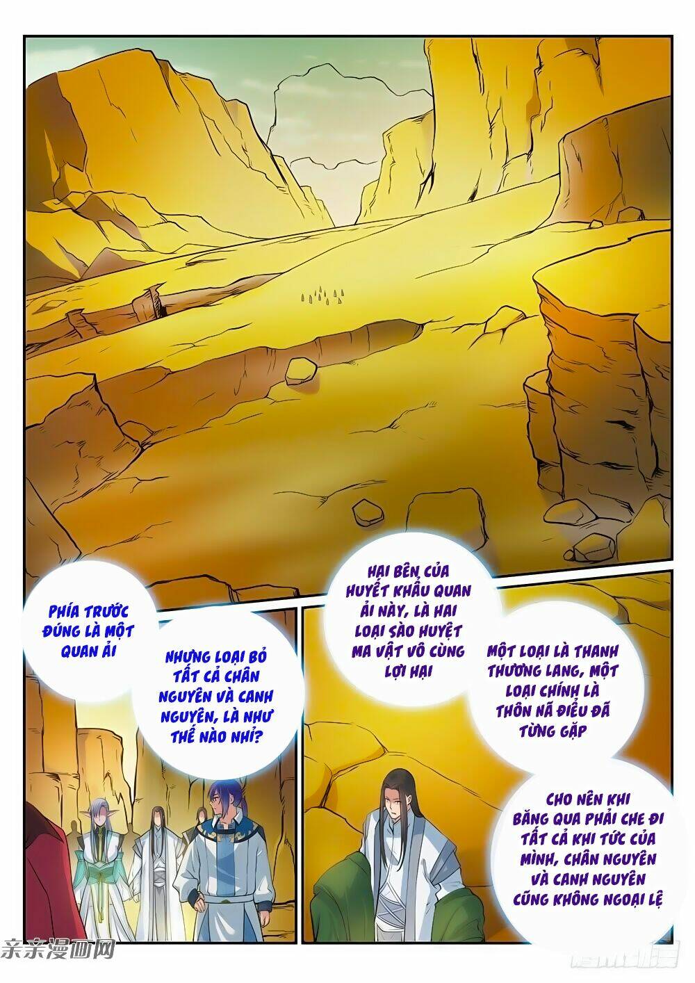 Bách Luyện Thành Thần Chapter 281 - Trang 2