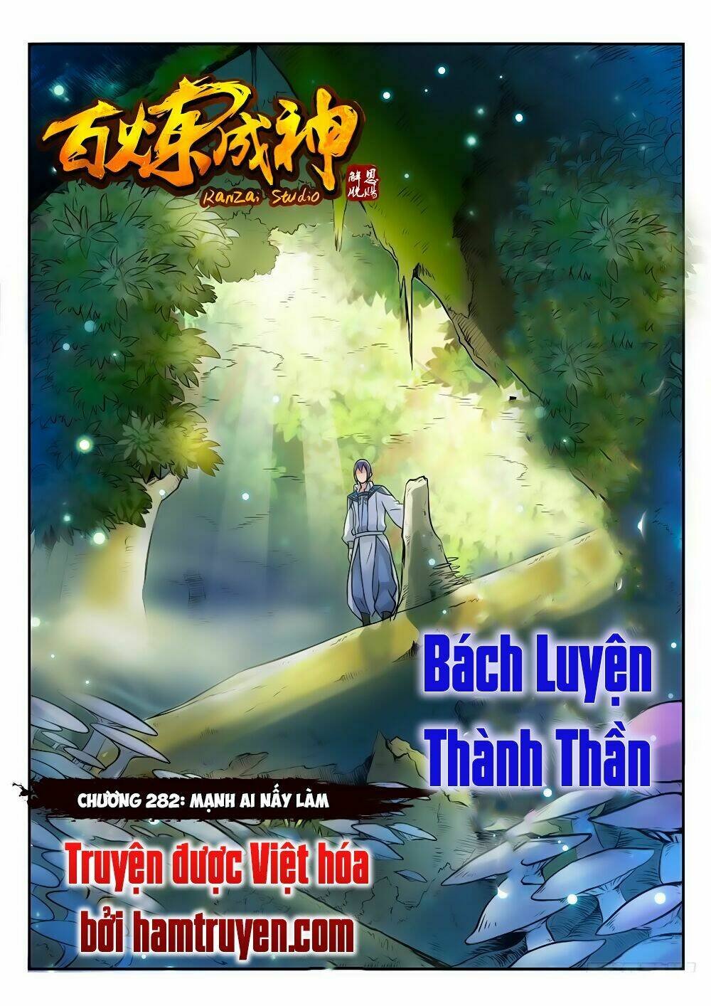 Bách Luyện Thành Thần Chapter 282 - Trang 2