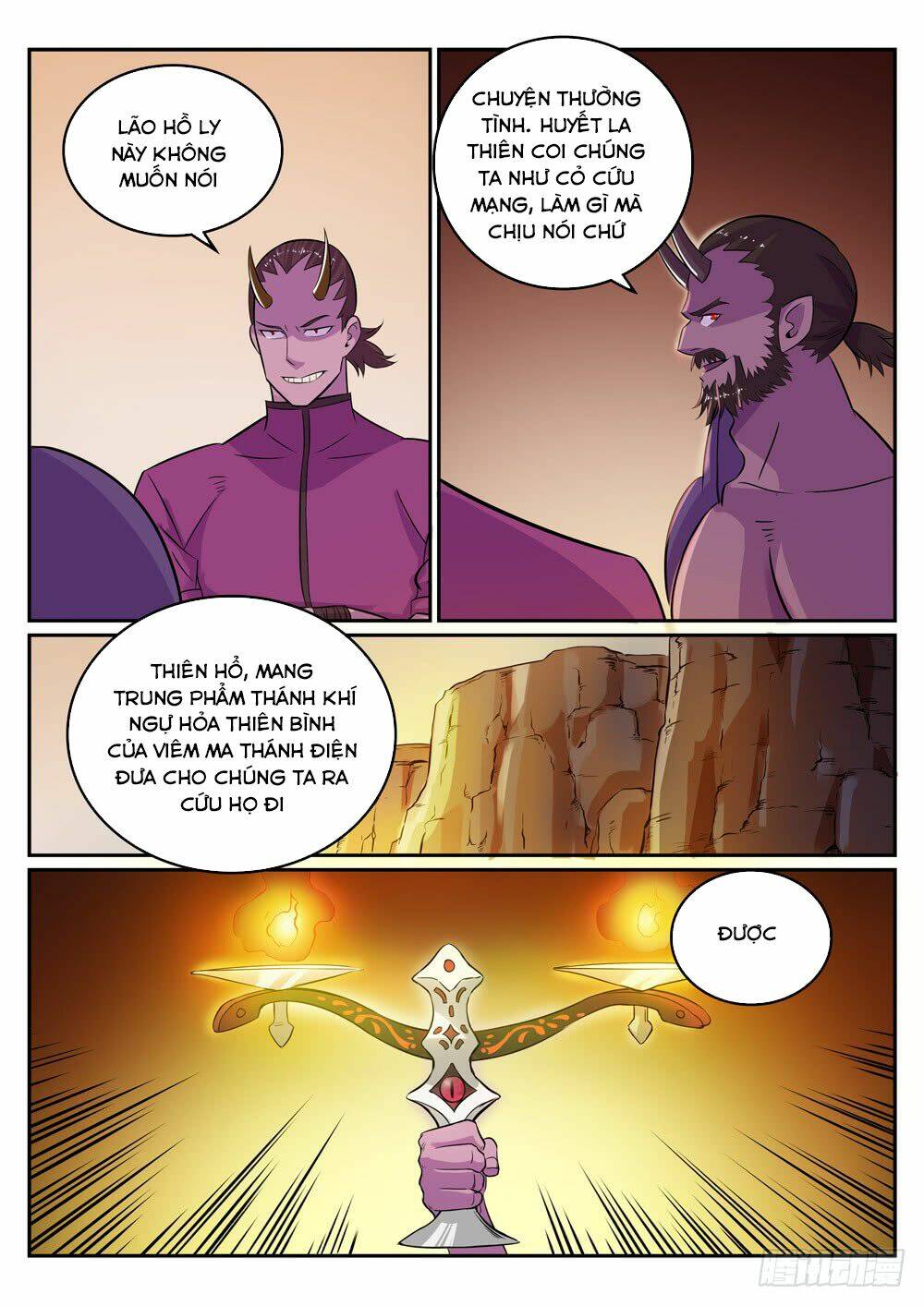 Bách Luyện Thành Thần Chapter 283 - Trang 2