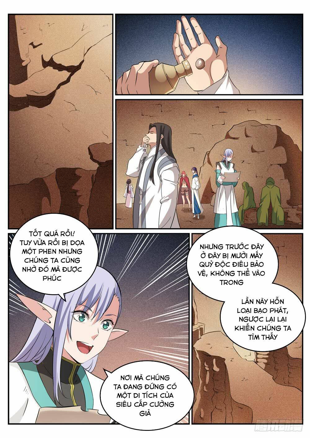 Bách Luyện Thành Thần Chapter 284 - Trang 2