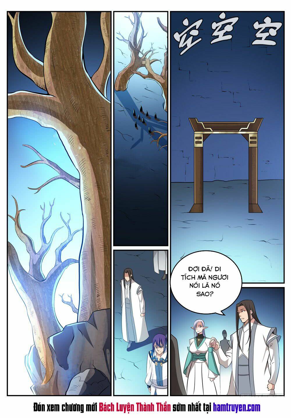 Bách Luyện Thành Thần Chapter 284 - Trang 2