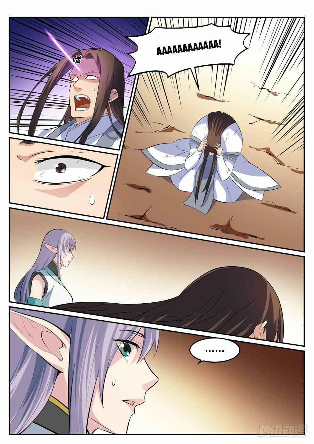 Bách Luyện Thành Thần Chapter 284 - Trang 2