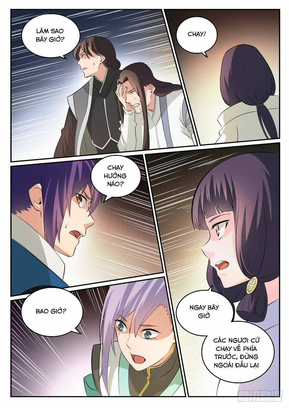 Bách Luyện Thành Thần Chapter 284 - Trang 2