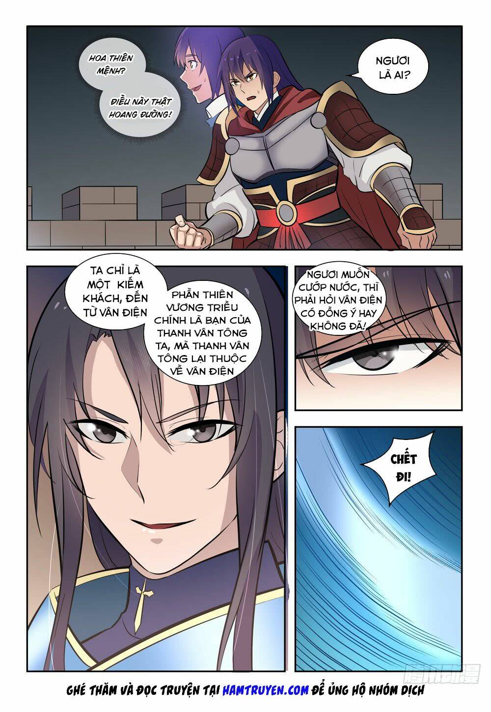 Bách Luyện Thành Thần Chapter 285 - Trang 2