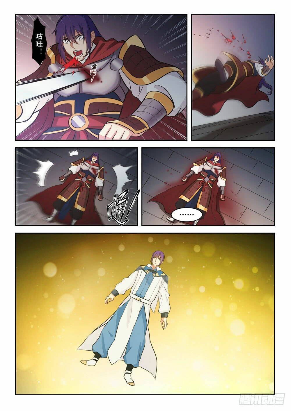 Bách Luyện Thành Thần Chapter 285 - Trang 2