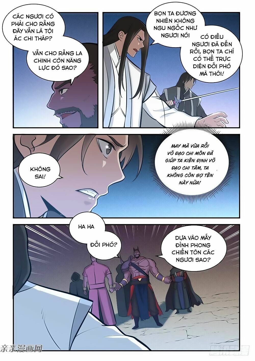 Bách Luyện Thành Thần Chapter 286 - Trang 2