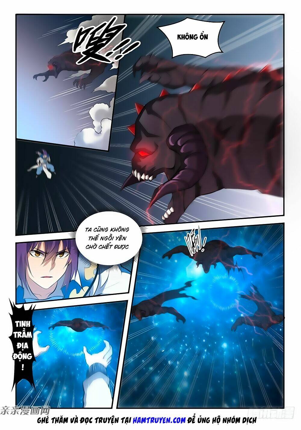 Bách Luyện Thành Thần Chapter 286 - Trang 2