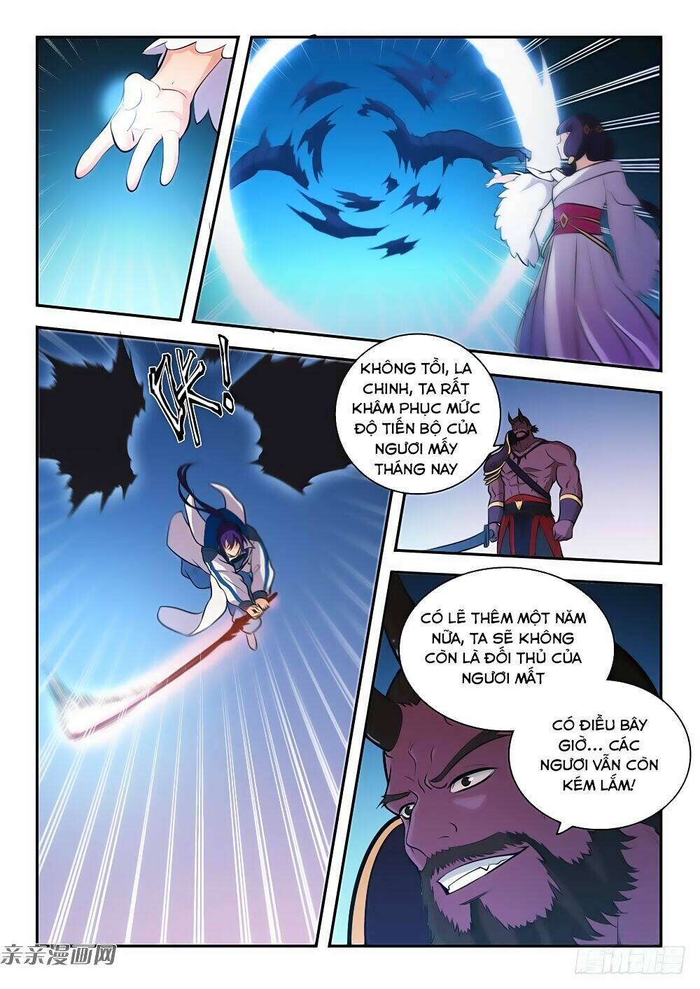 Bách Luyện Thành Thần Chapter 286 - Trang 2