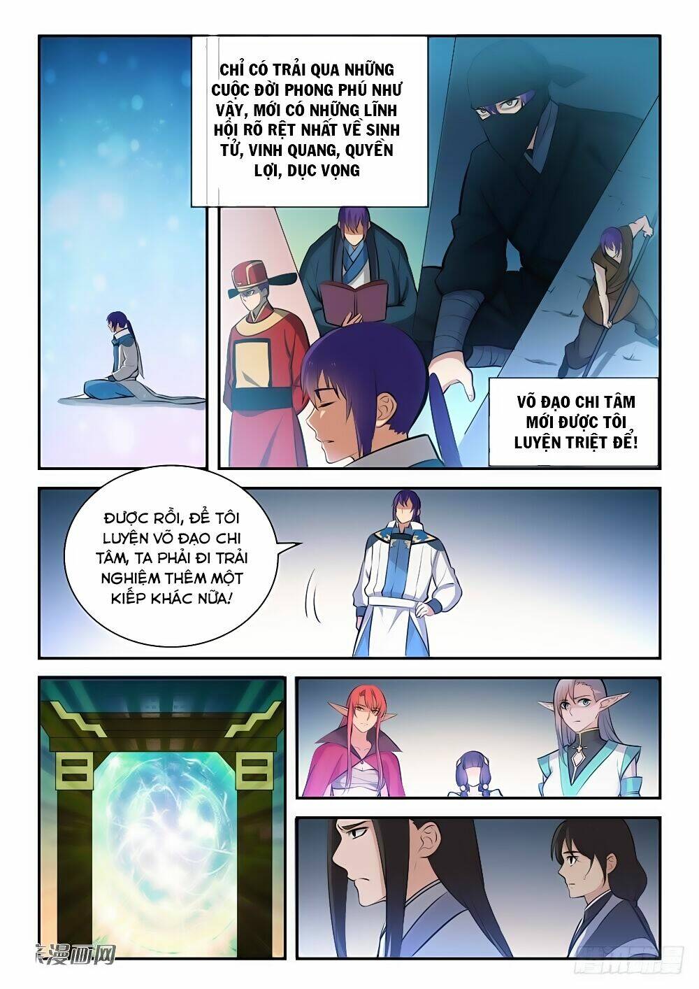 Bách Luyện Thành Thần Chapter 286 - Trang 2