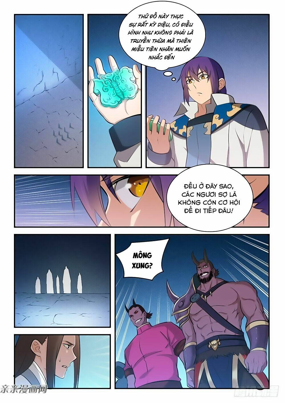 Bách Luyện Thành Thần Chapter 286 - Trang 2