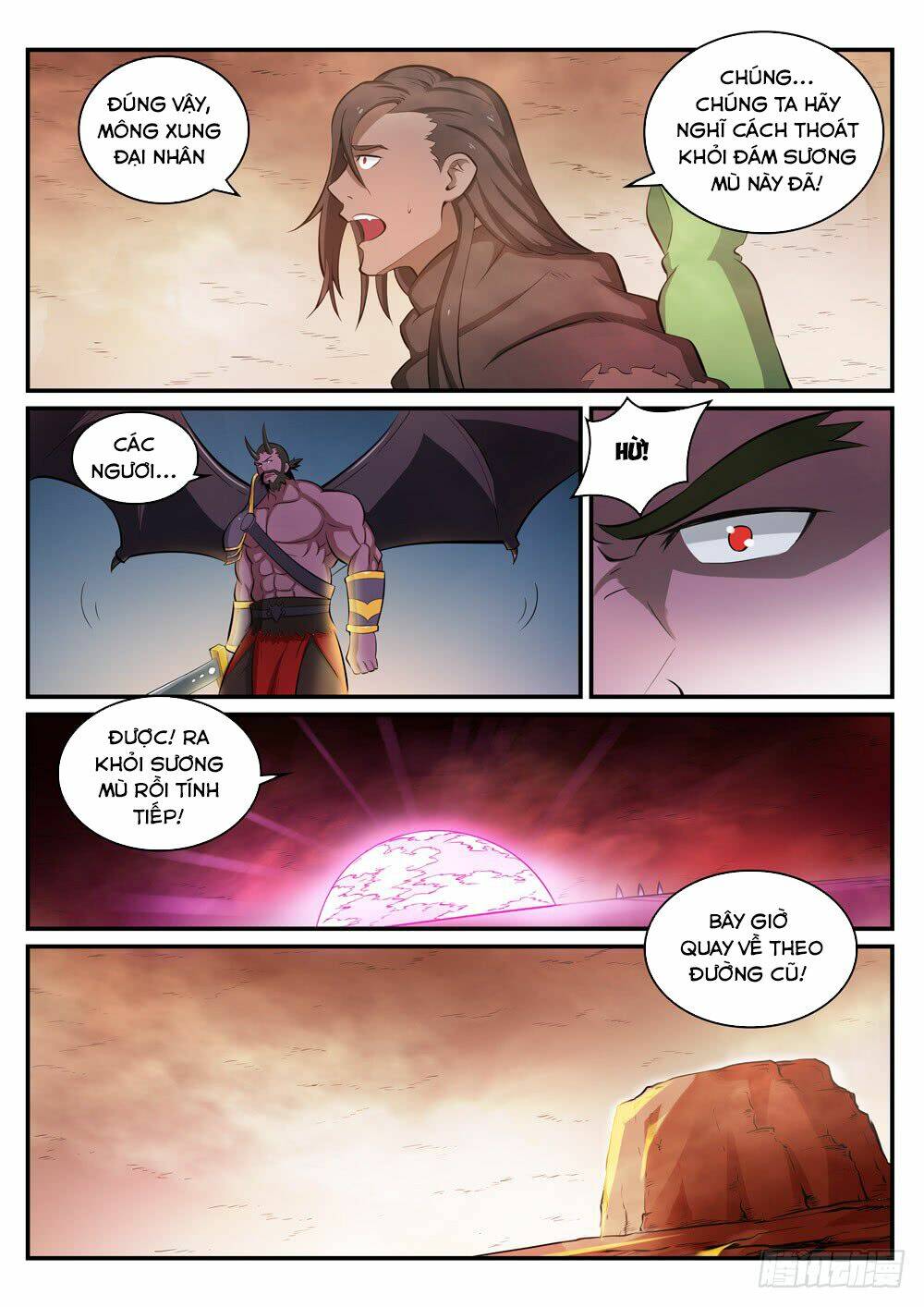 Bách Luyện Thành Thần Chapter 287 - Trang 2