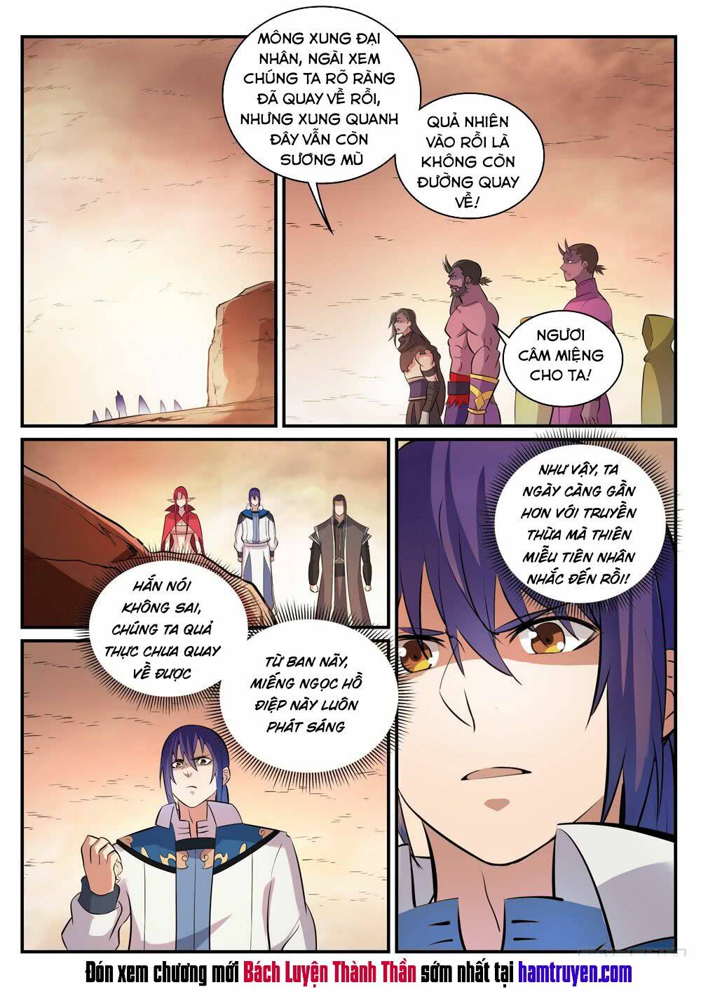 Bách Luyện Thành Thần Chapter 287 - Trang 2