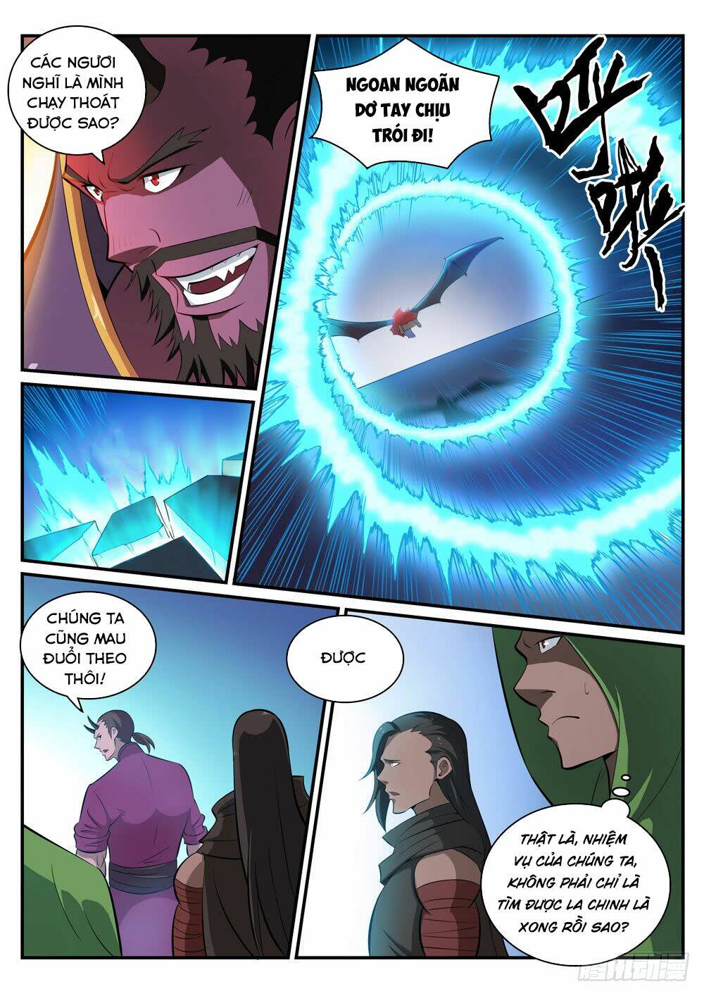 Bách Luyện Thành Thần Chapter 287 - Trang 2