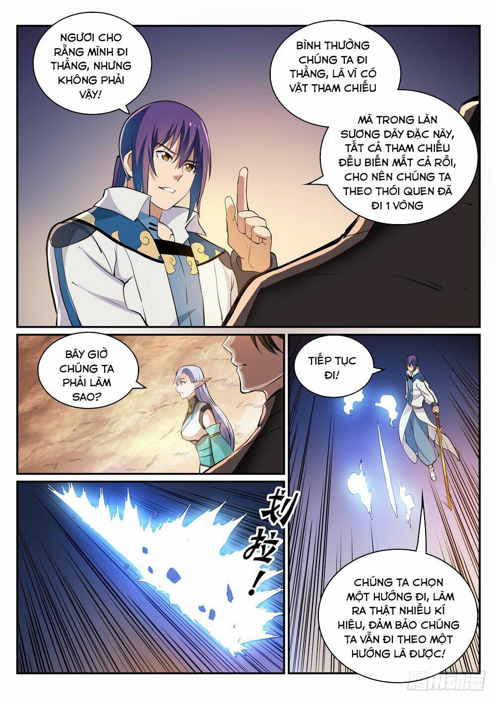 Bách Luyện Thành Thần Chapter 288 - Trang 2