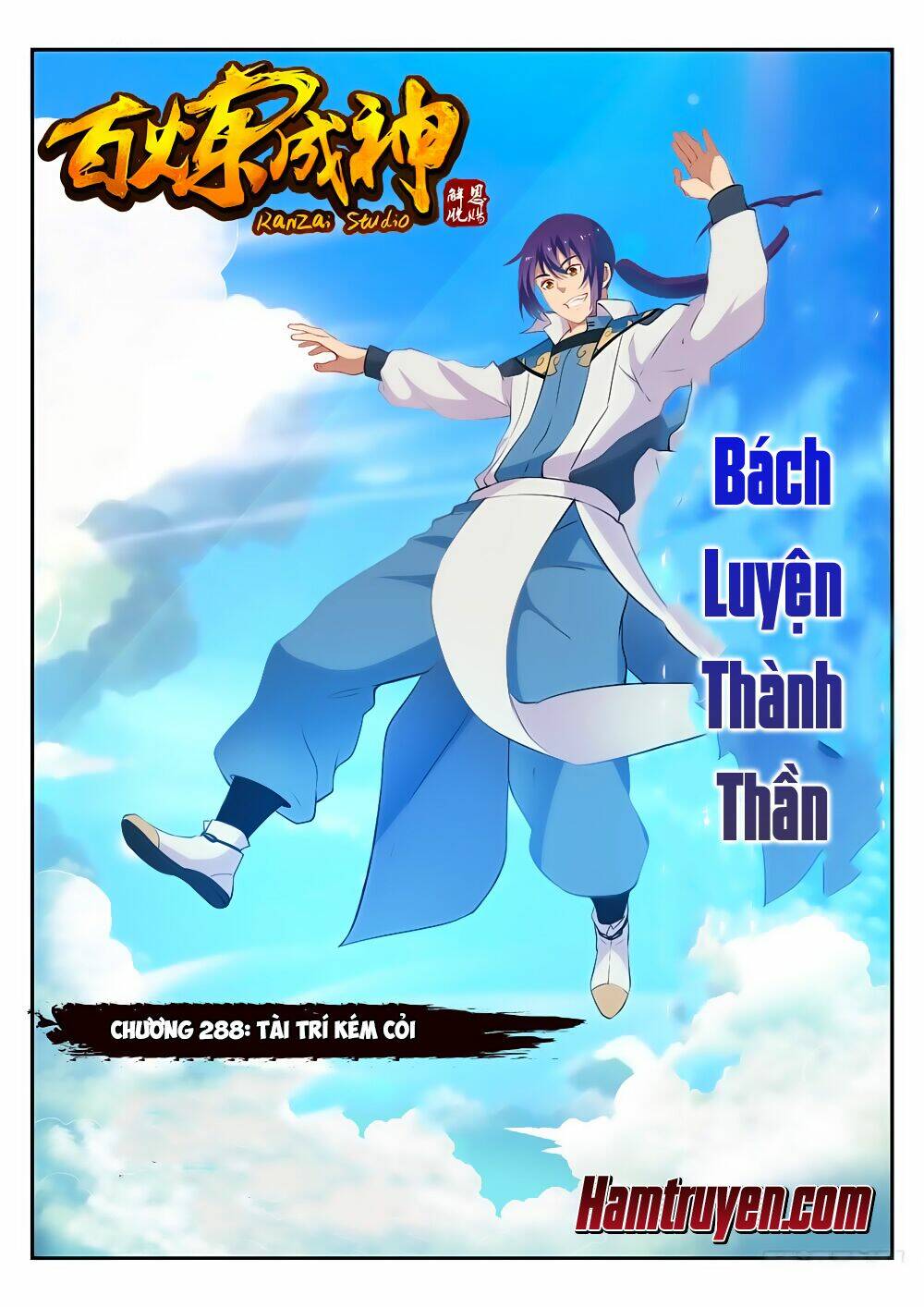 Bách Luyện Thành Thần Chapter 288 - Trang 2