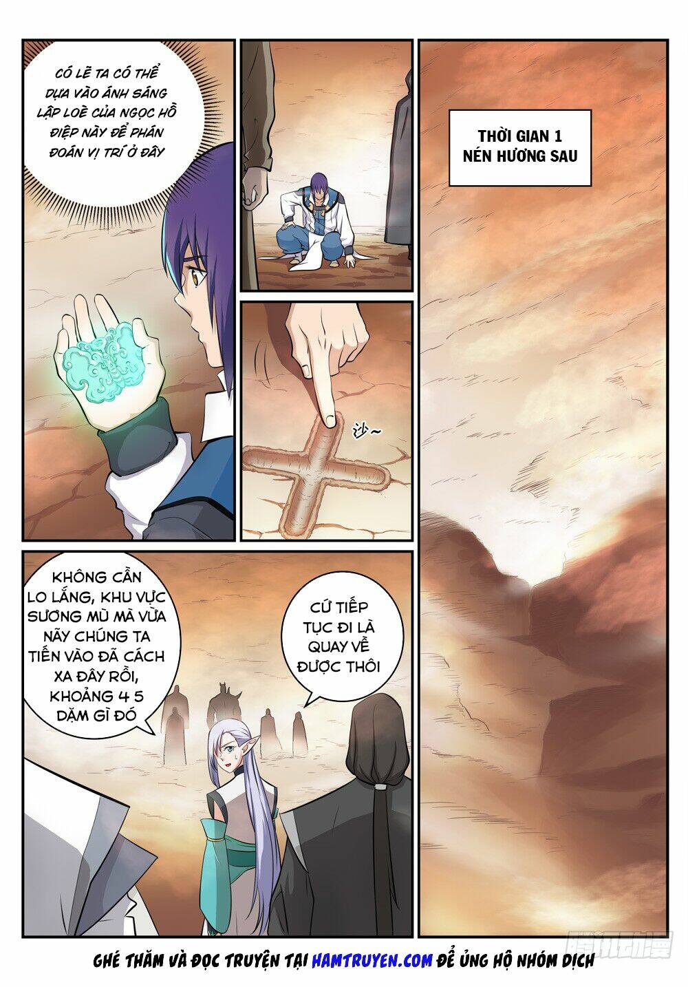 Bách Luyện Thành Thần Chapter 288 - Trang 2