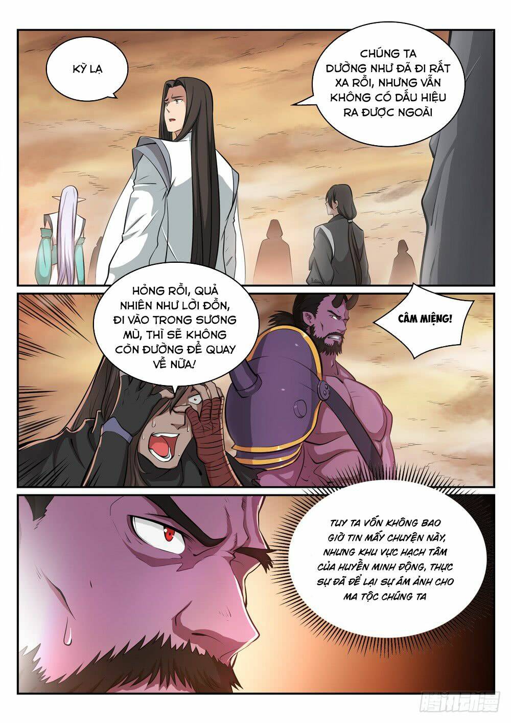 Bách Luyện Thành Thần Chapter 288 - Trang 2