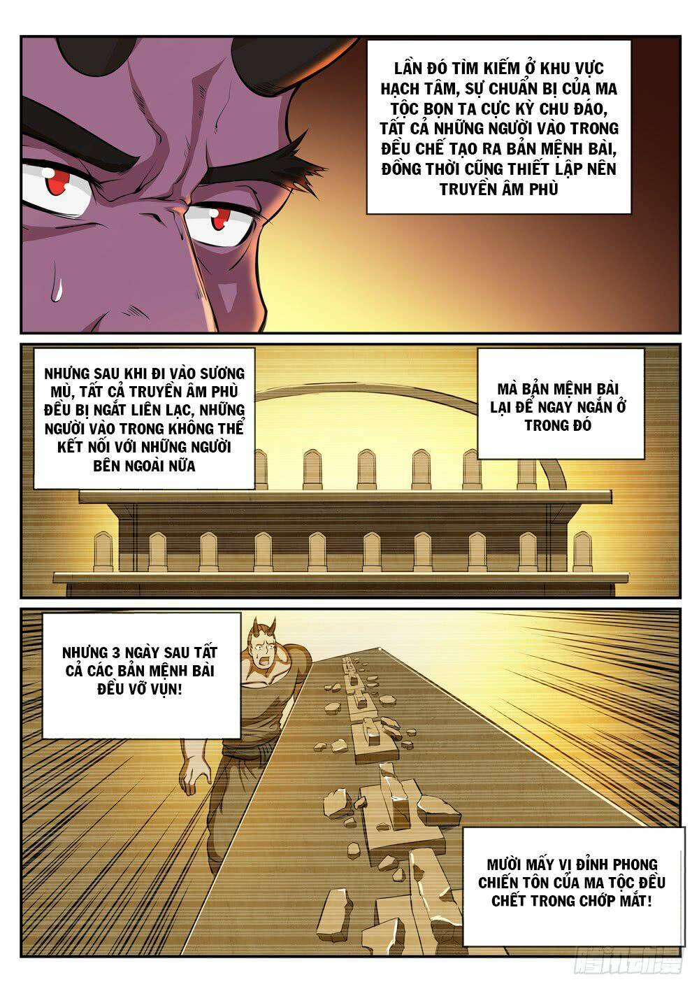 Bách Luyện Thành Thần Chapter 288 - Trang 2