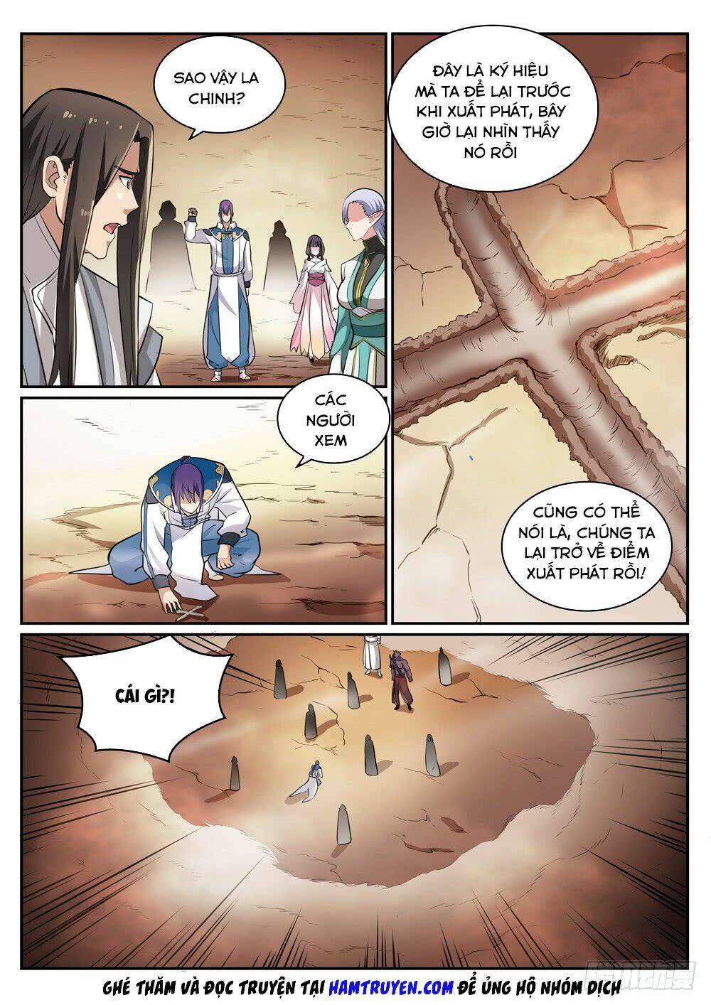 Bách Luyện Thành Thần Chapter 288 - Trang 2