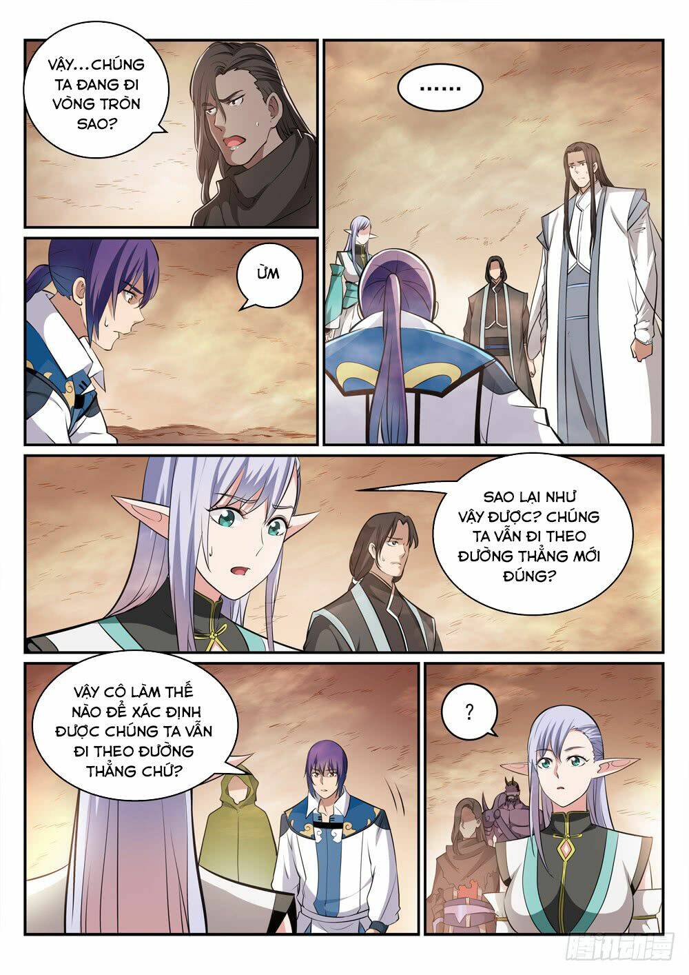 Bách Luyện Thành Thần Chapter 288 - Trang 2