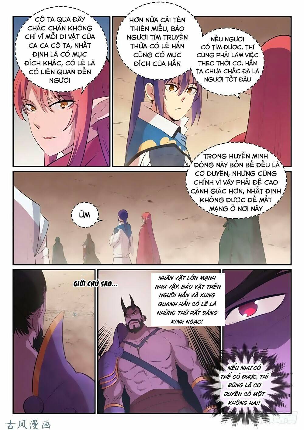 Bách Luyện Thành Thần Chapter 289 - Trang 2