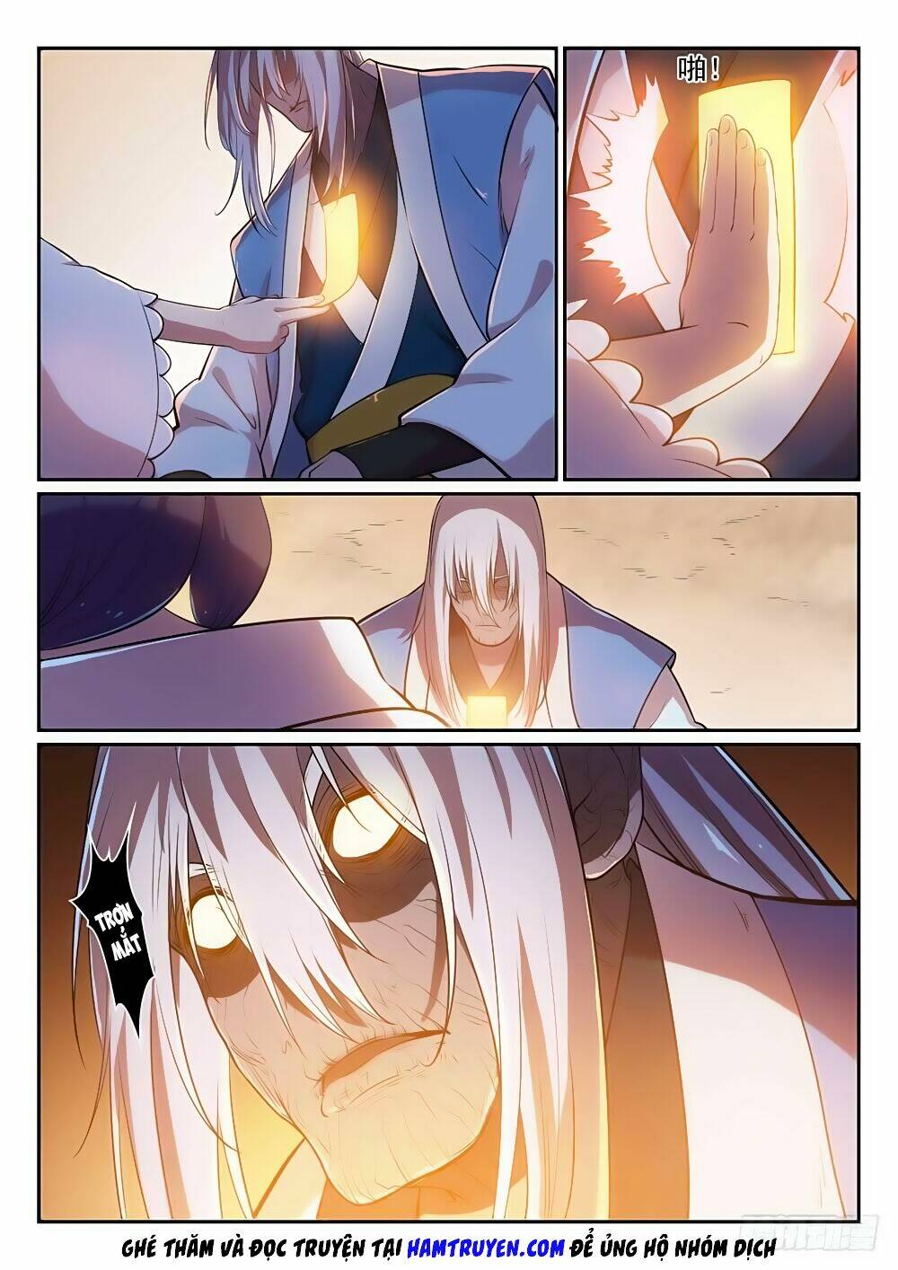 Bách Luyện Thành Thần Chapter 289 - Trang 2