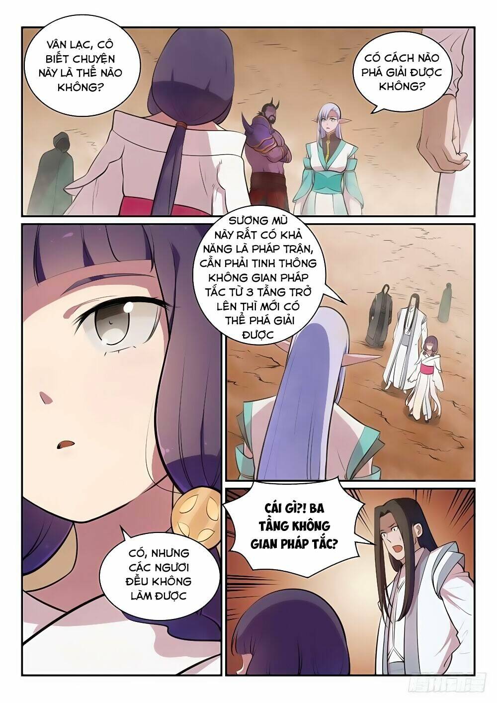 Bách Luyện Thành Thần Chapter 289 - Trang 2