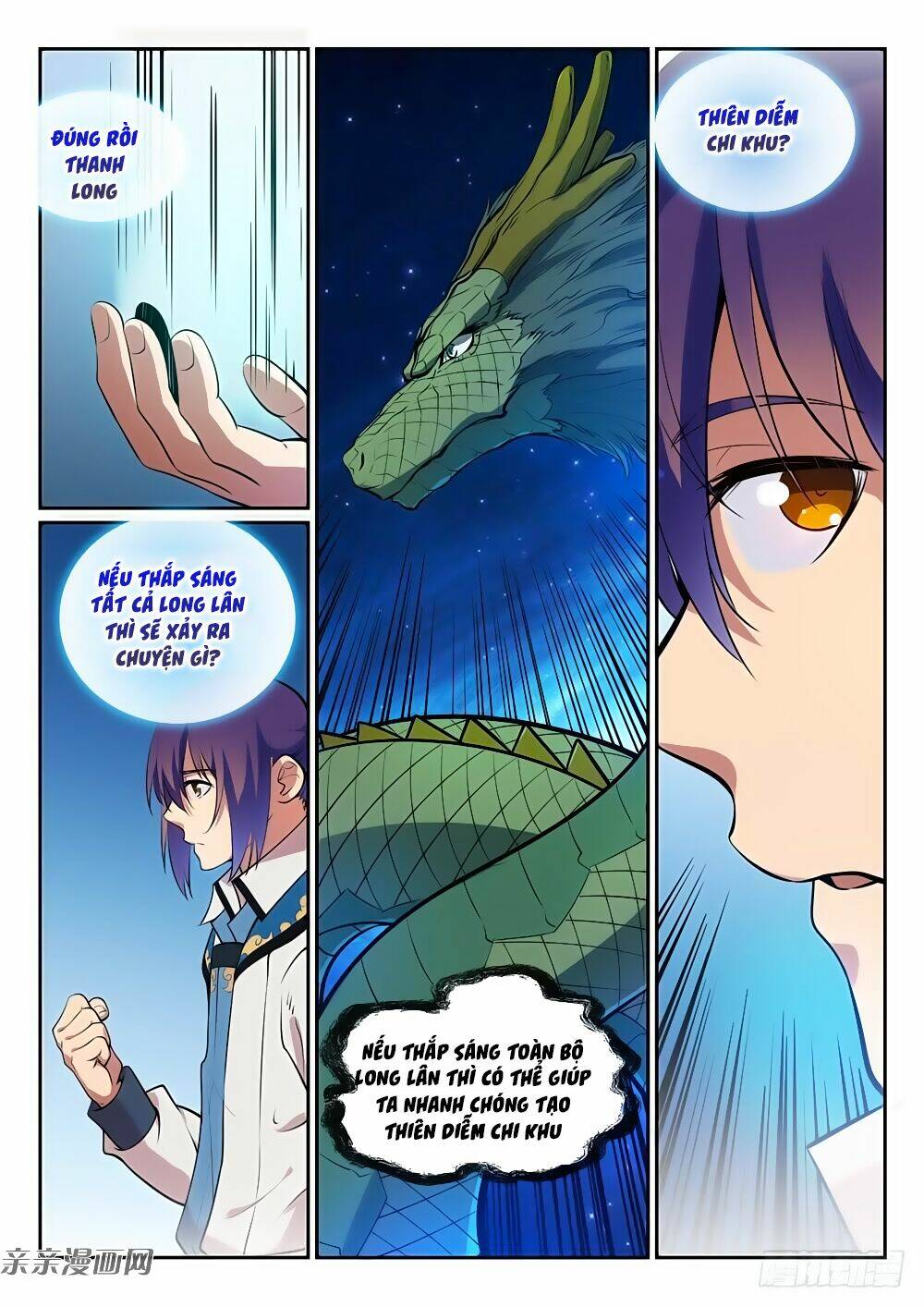 Bách Luyện Thành Thần Chapter 290 - Trang 2