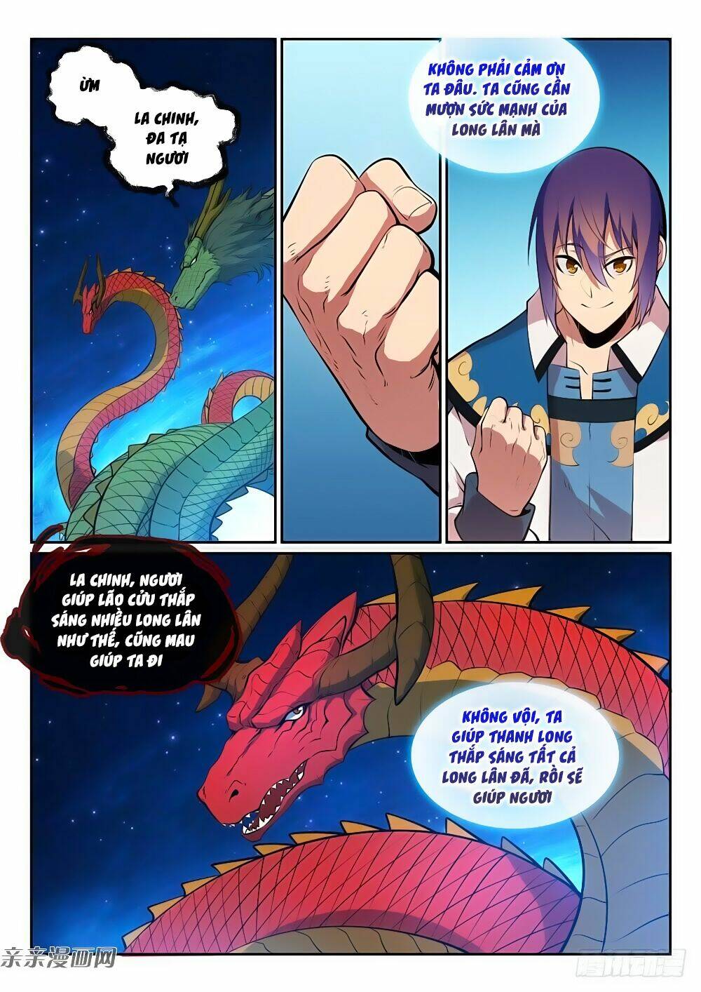 Bách Luyện Thành Thần Chapter 290 - Trang 2