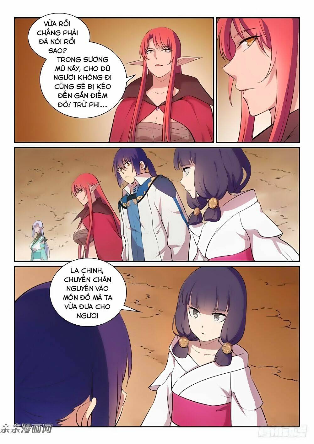 Bách Luyện Thành Thần Chapter 290 - Trang 2