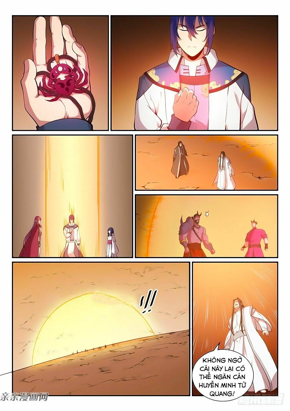 Bách Luyện Thành Thần Chapter 290 - Trang 2