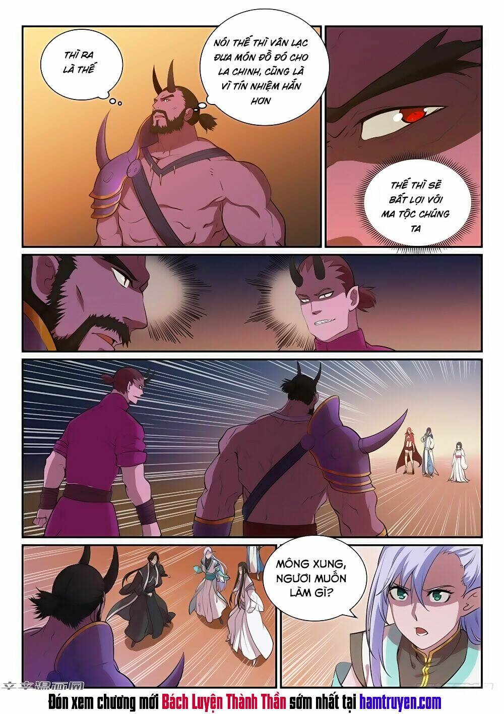 Bách Luyện Thành Thần Chapter 290 - Trang 2