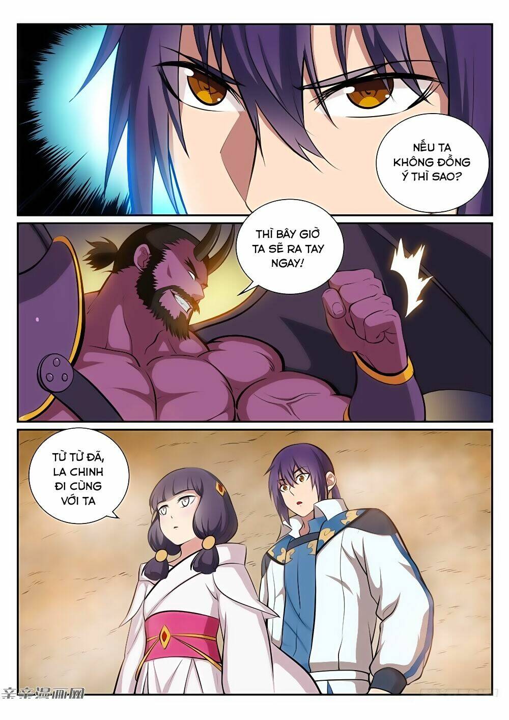 Bách Luyện Thành Thần Chapter 291 - Trang 2