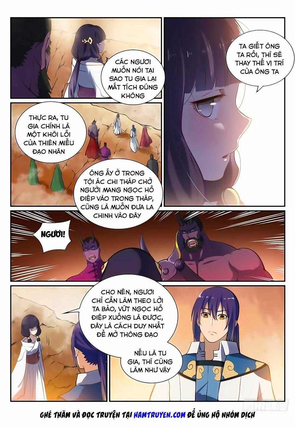 Bách Luyện Thành Thần Chapter 292 - Trang 2