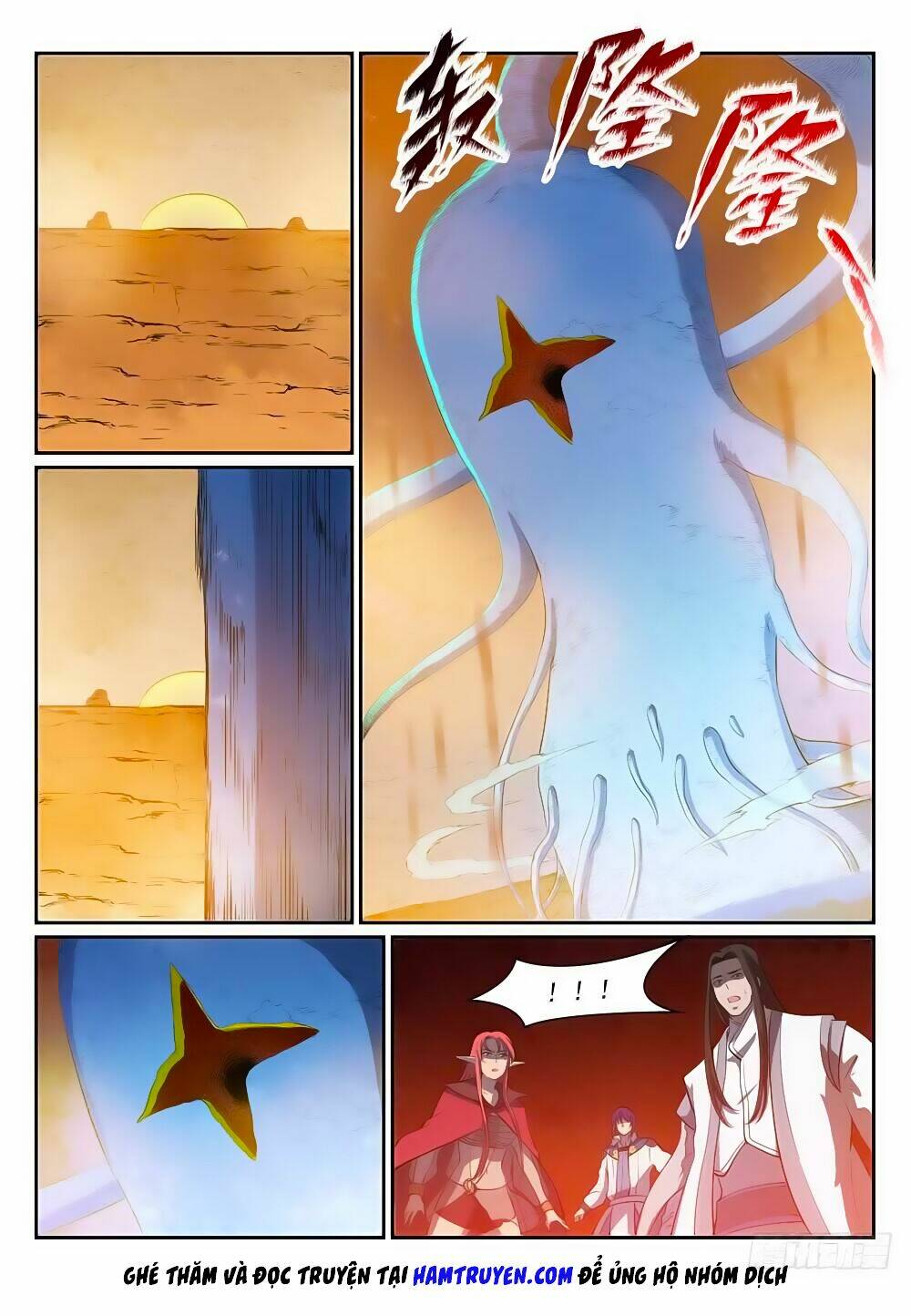 Bách Luyện Thành Thần Chapter 292 - Trang 2